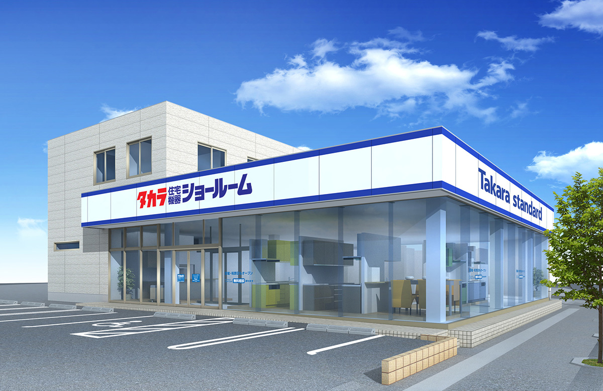 Takara Standard 靠墙厨房与餐区的最终布局参考