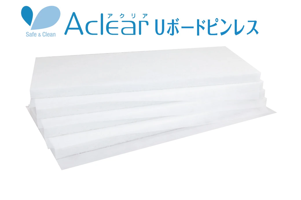 旭ファイバーグラス Aclear U Board Pinless 地板断热材