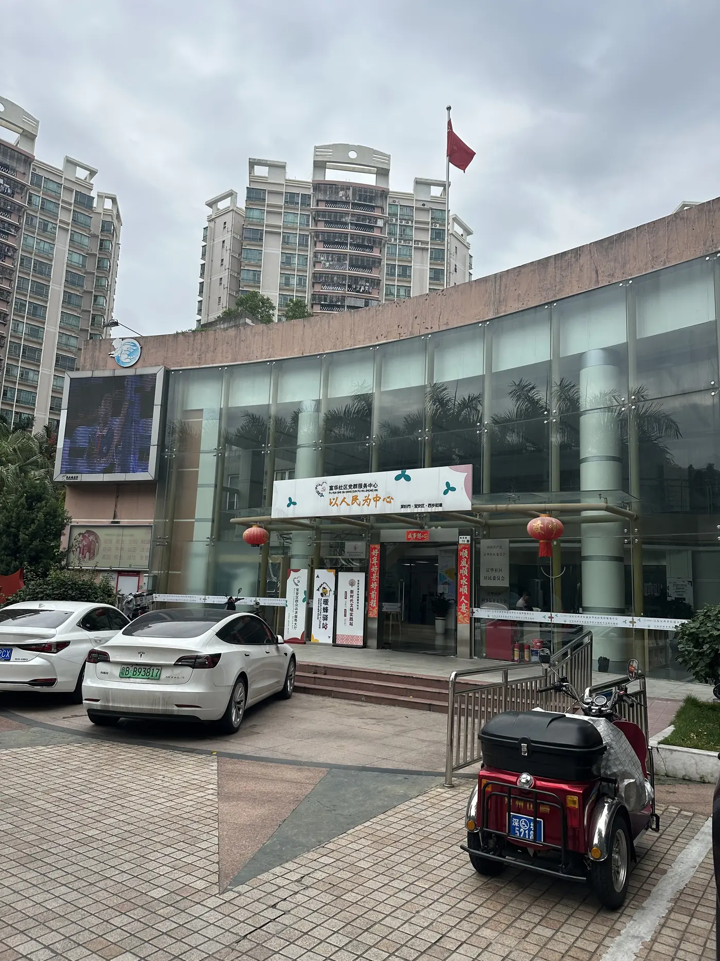 需求沟通中 10