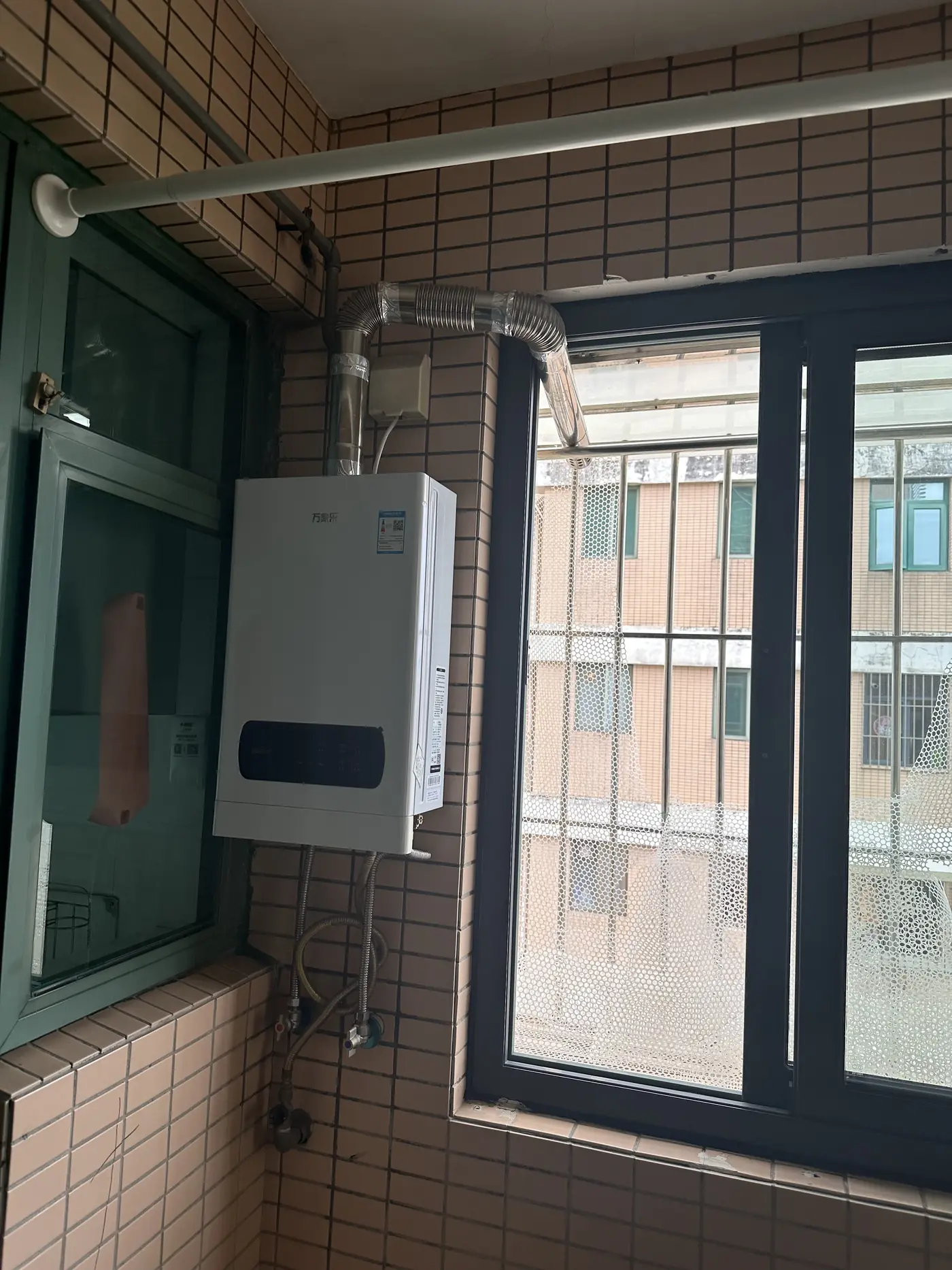 需求沟通中 5