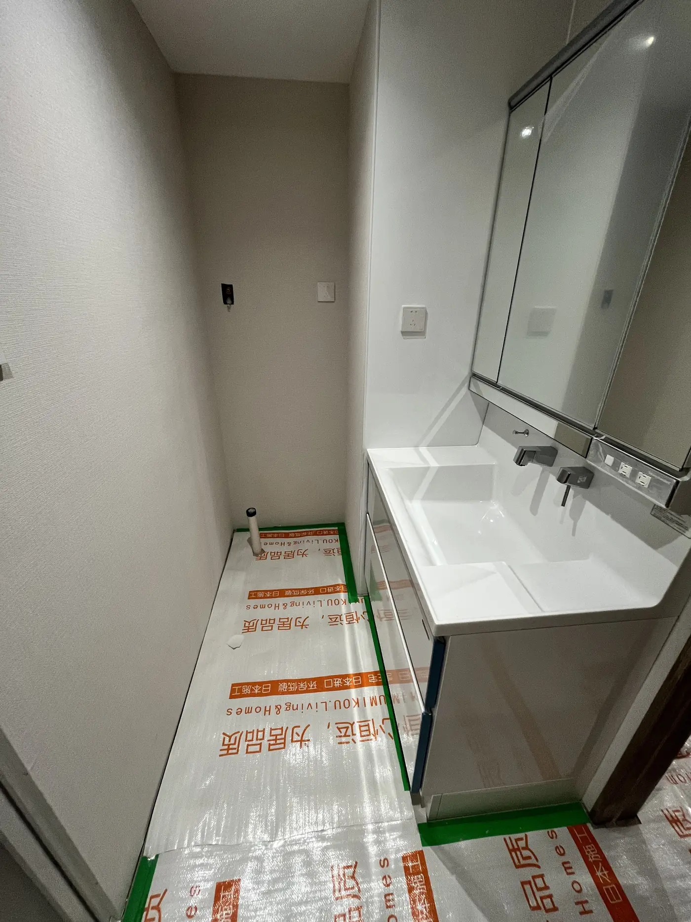 木门、定制与设备安装 7