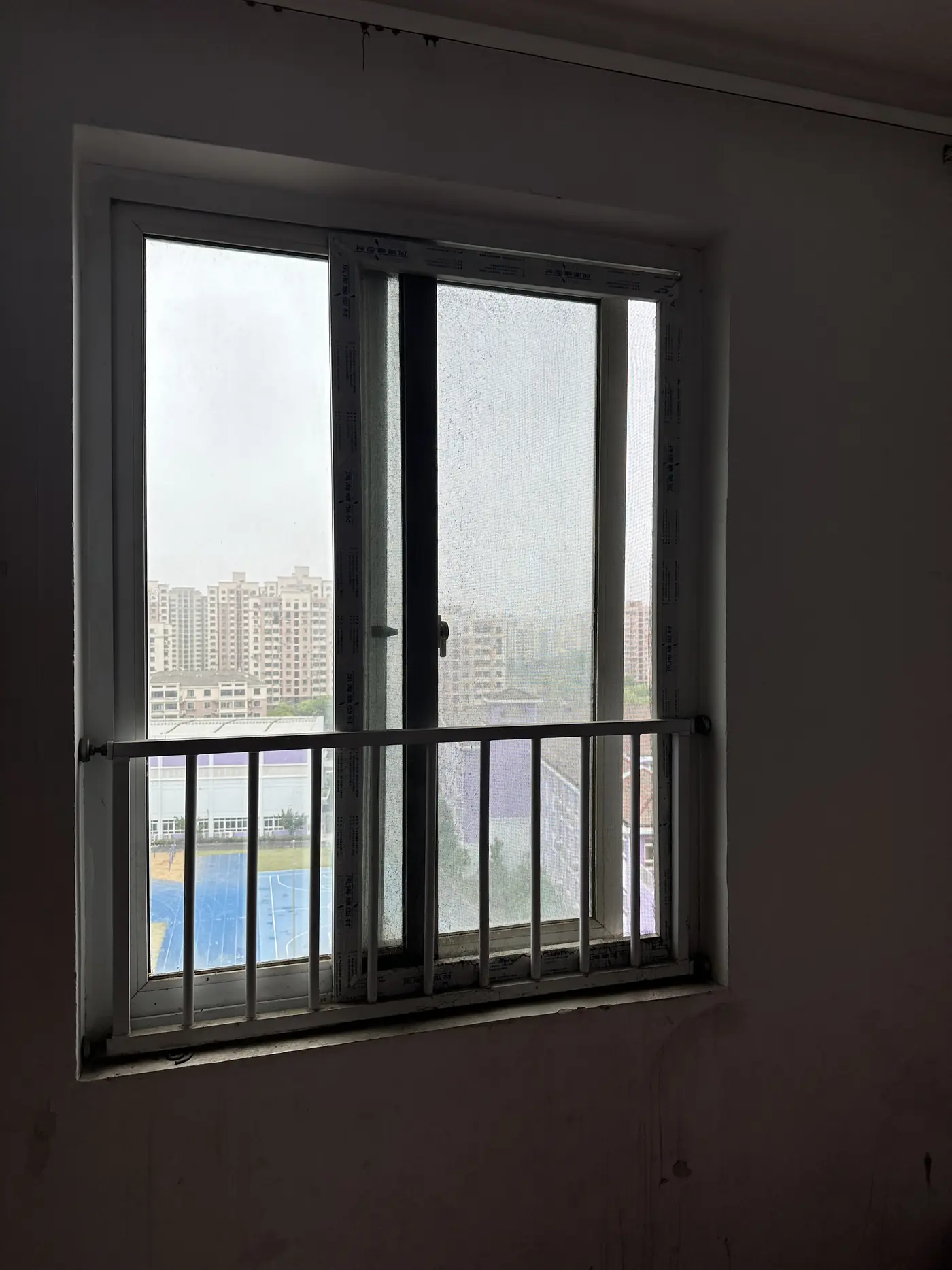 房屋现状与前期准备 1
