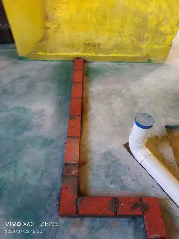 水电与给排水 1