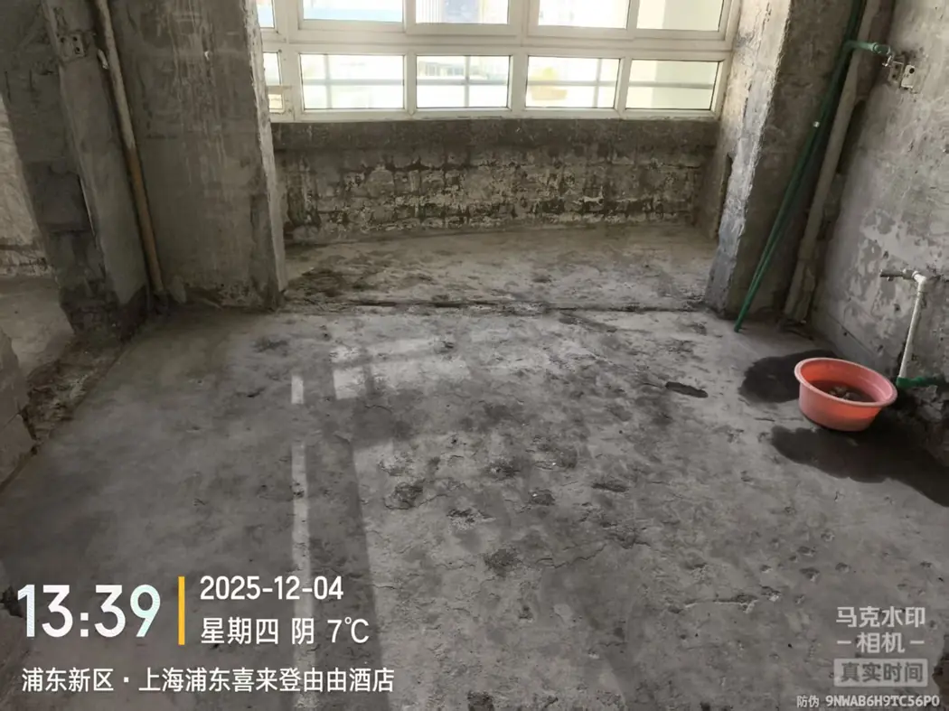 拆除方案 5