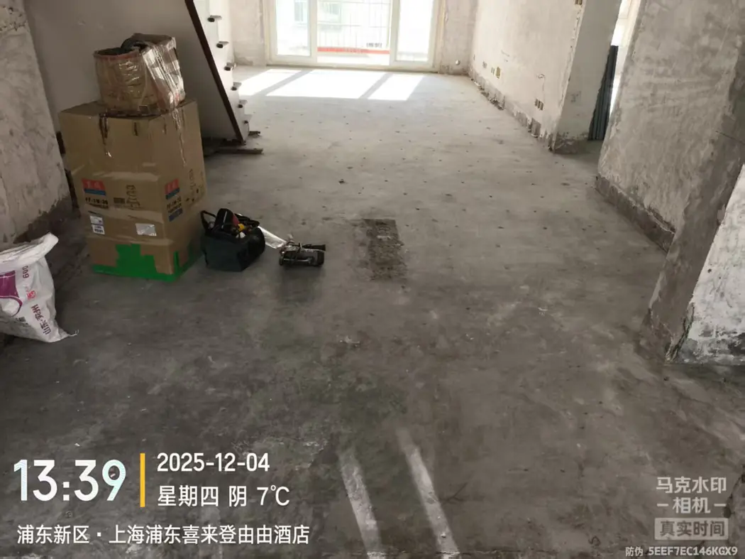 拆除方案 7