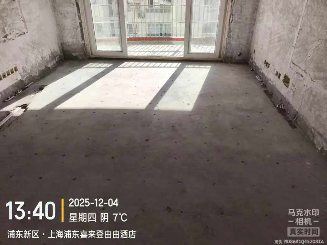 拆除方案 8