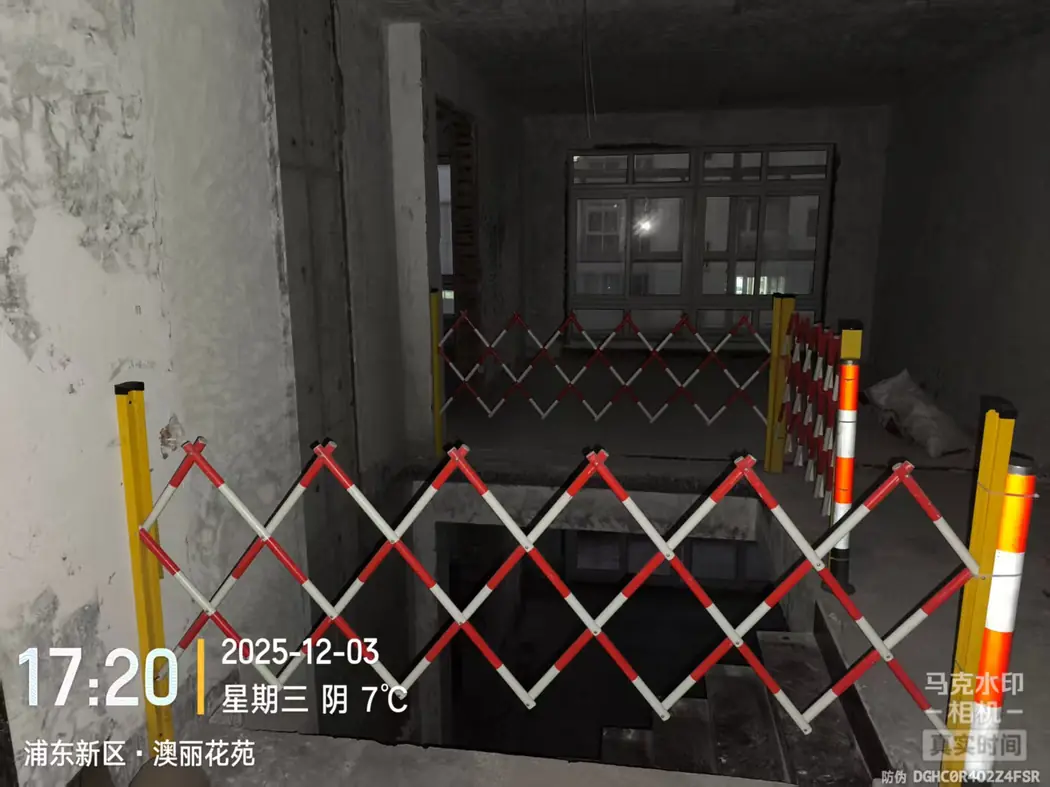 拆除方案 10