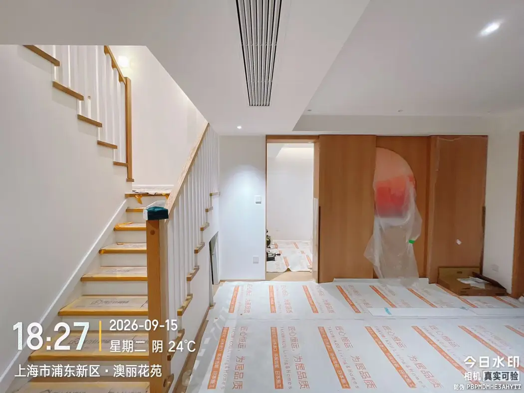 木作与全屋定制 8