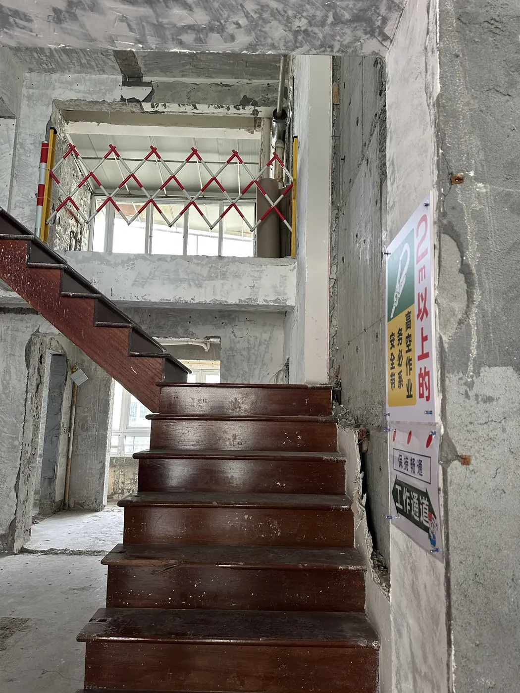 现场开工 9