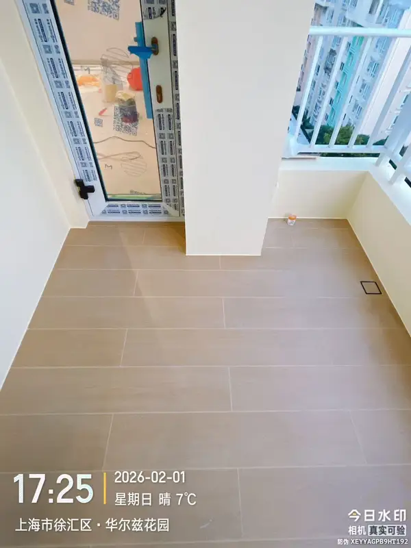 木作与设备安装 6