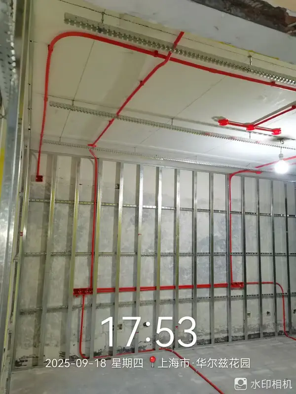墙体与吊顶基础（木工） 3
