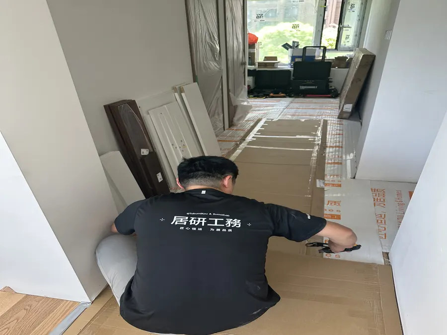 安装调试与竣工收口 12
