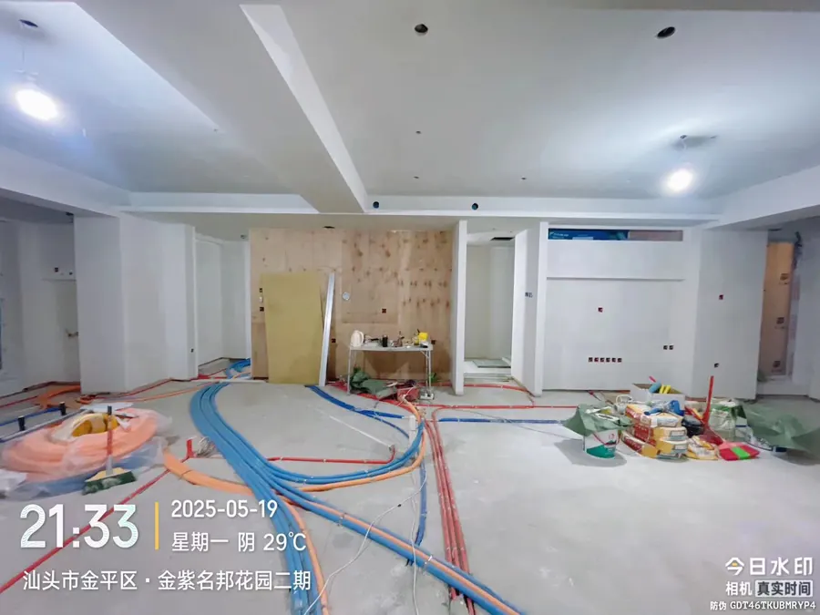 油工、地面与二重床 8