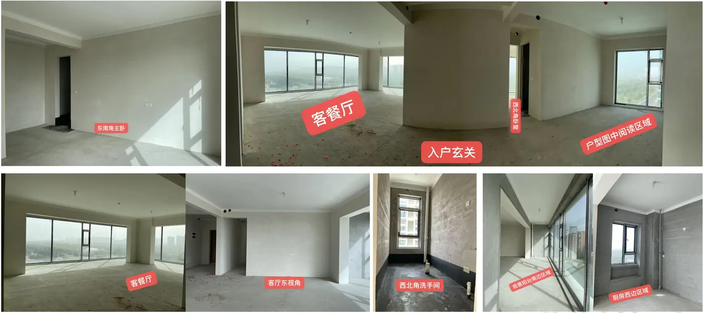 前期勘察与拆除图纸 1