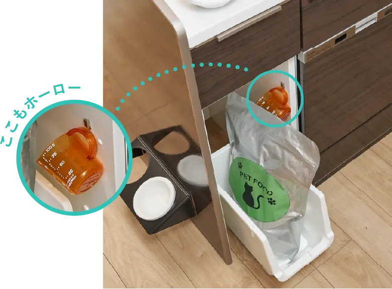 厨房下柜预留的开放空间