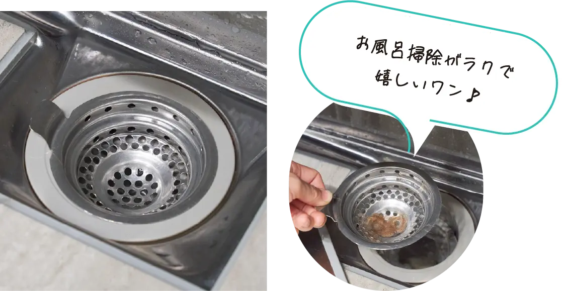 浴室地面日常冲洗清洁画面