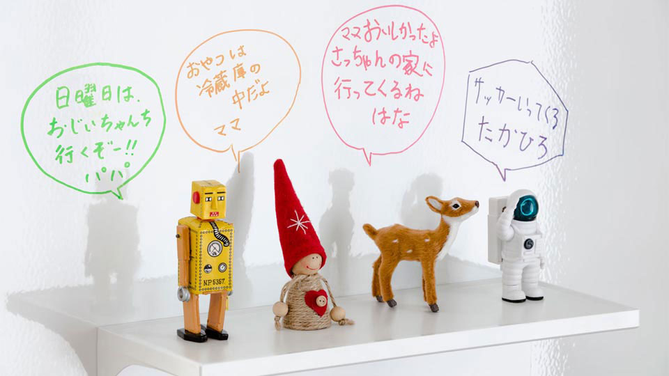 Takara Standard 高品位珐琅:可用于书写与留言