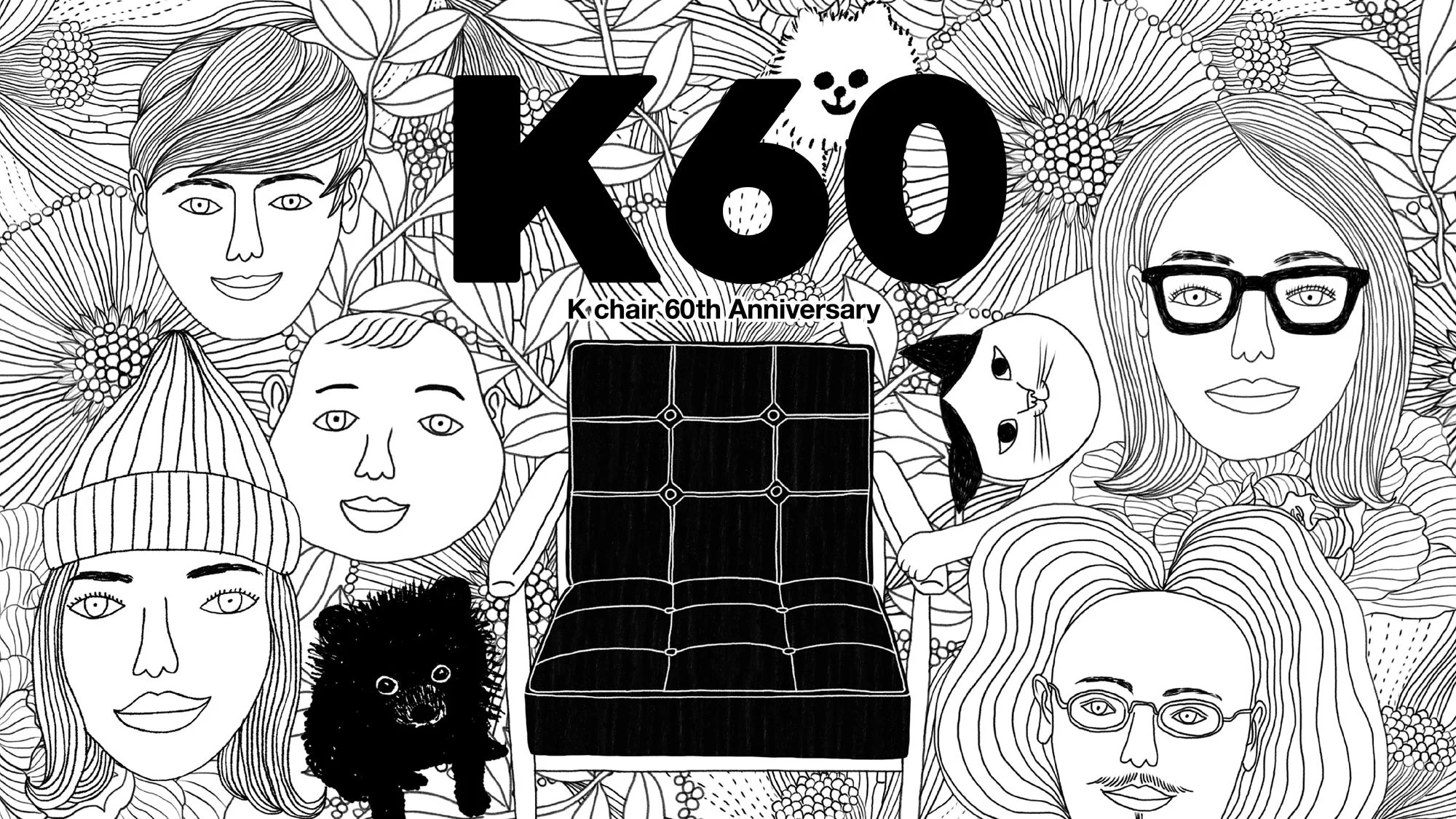 K chair 60th Anniversary