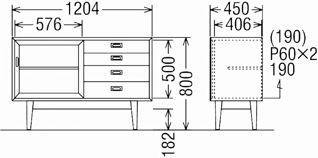 Side board Short