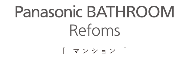 Reforms 系列标识