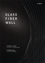 Sangetsu Glass Fiber Wall 目录封面