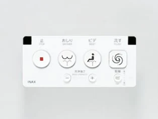 LIXIL 清楚易按的控制键产品参考图