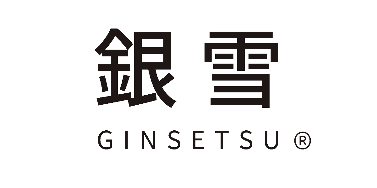 银雪 GINSETSU
