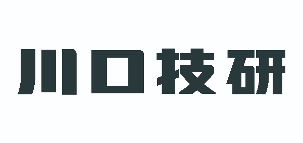 川口技研