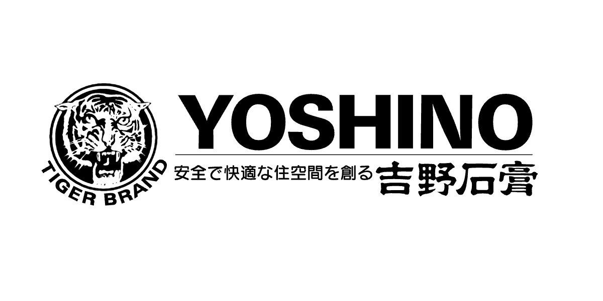 YOSHINO 吉野石膏